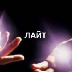 Работа с родом. 3 занятия.